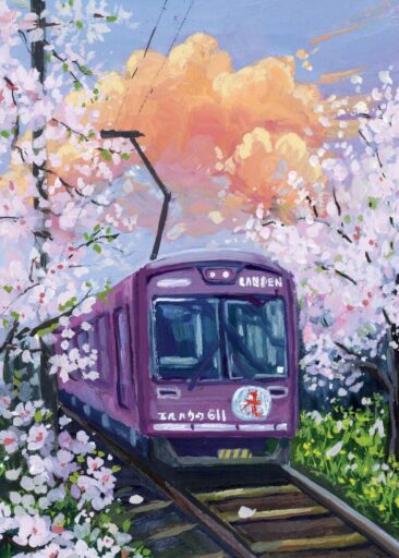 Spring train af Zoe Art Garden